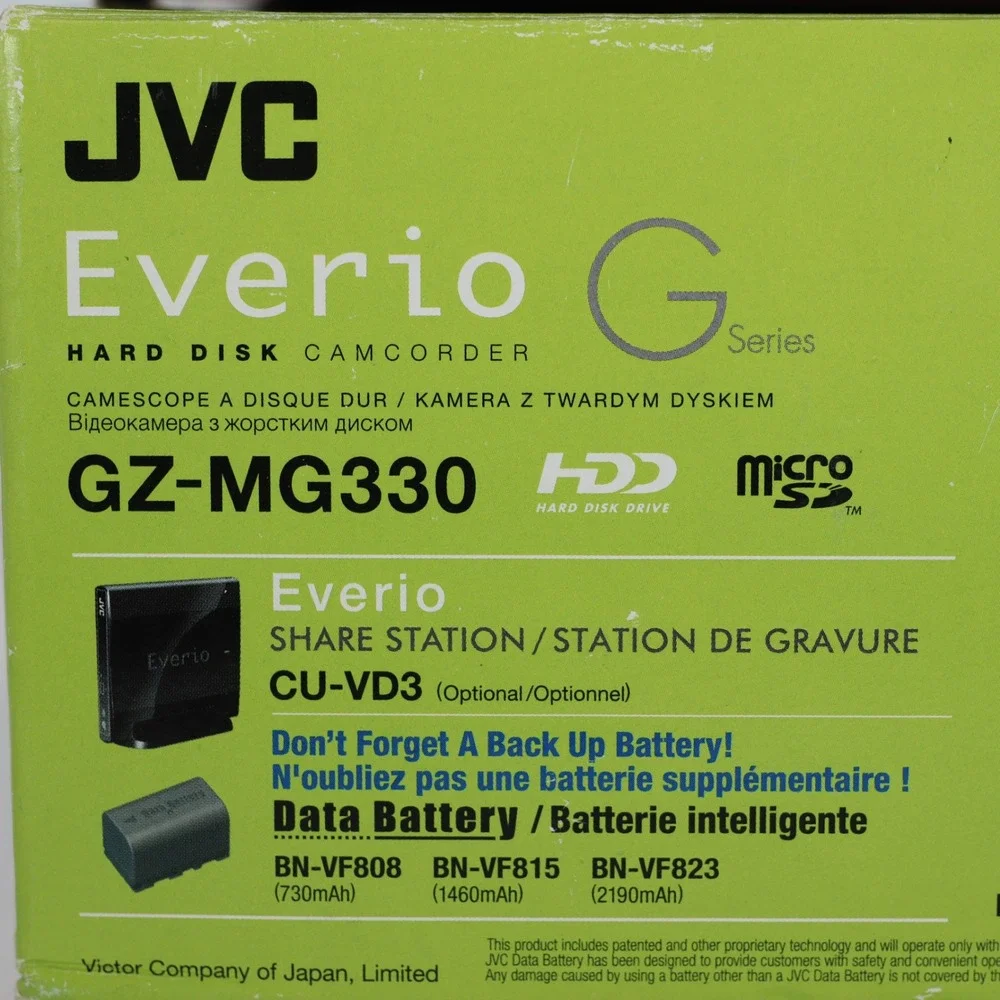 JVC Everio GZ-MG330HU Camcorder Silver 30GB HDD 35x Zoom Recording